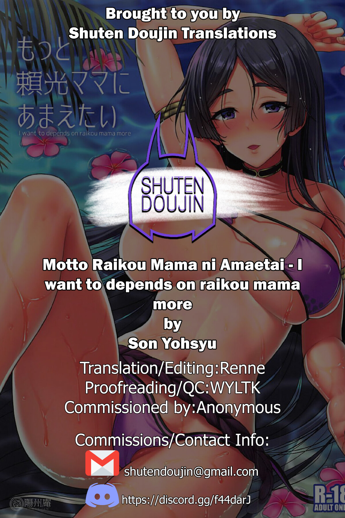 Hentai Manga Comic-I want to depends on raikou mama more-Read-31